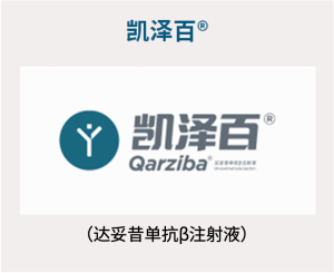 优德88(中国区)官方网站